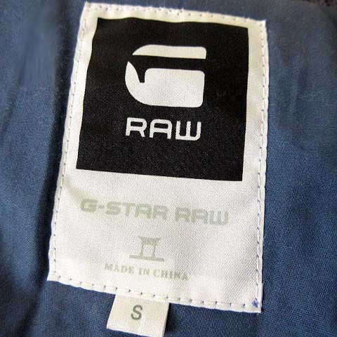 ジースターロウ G-Star RAW ライダースジャケット シングル 羊革 ラムレザー 中綿 ジップアップ ロゴ 刺繍 革ジャン S グレー KANDAIZUMI_COM
