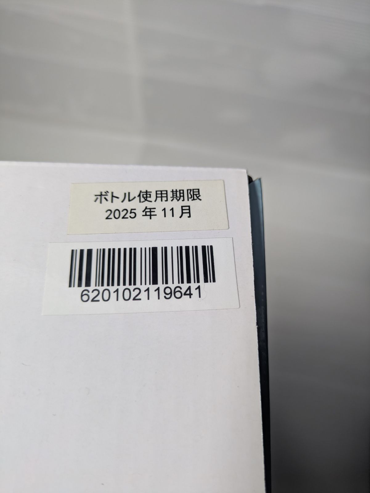 ドリンクメイト 炭酸水メーカー シリーズ620 DRM 1010 ホワイト オートマチックタイプ