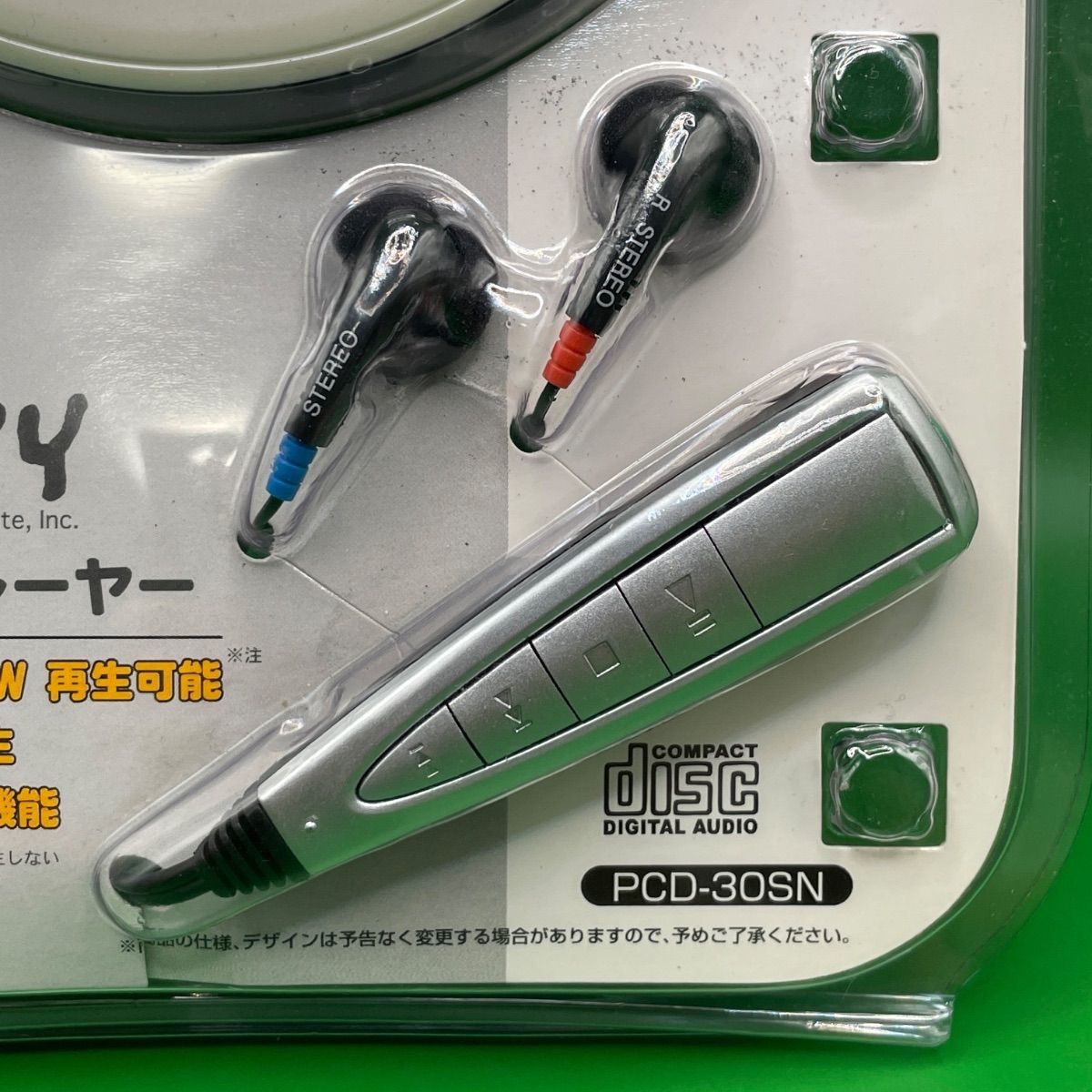 スヌーピー　CDプレーヤー　PCD-30SN　ドウシシャ　レトロ　ヴィンテージ スヌーピー CDプレーヤー PCD-30SN ドウシシャ レトロ