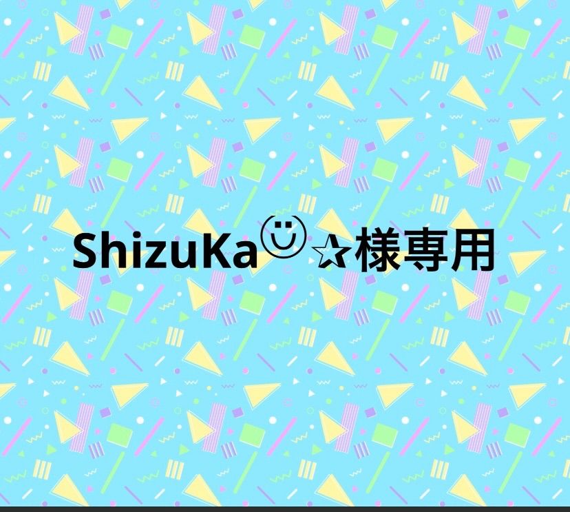 ShizuKa꒡̈⃝✰︎様