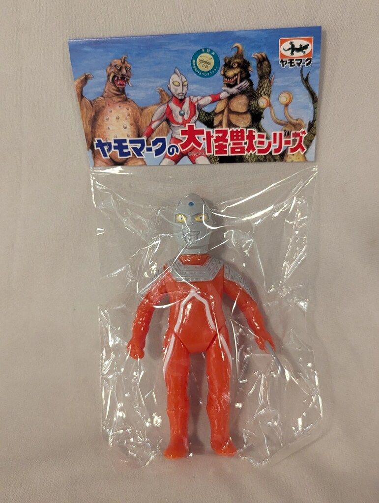 ウルトラセブン アイスラッガー手持ち ヤモマーク yamomark Amazon.co.jp: ヤモマーク ウルトラセブン アイスラッガー