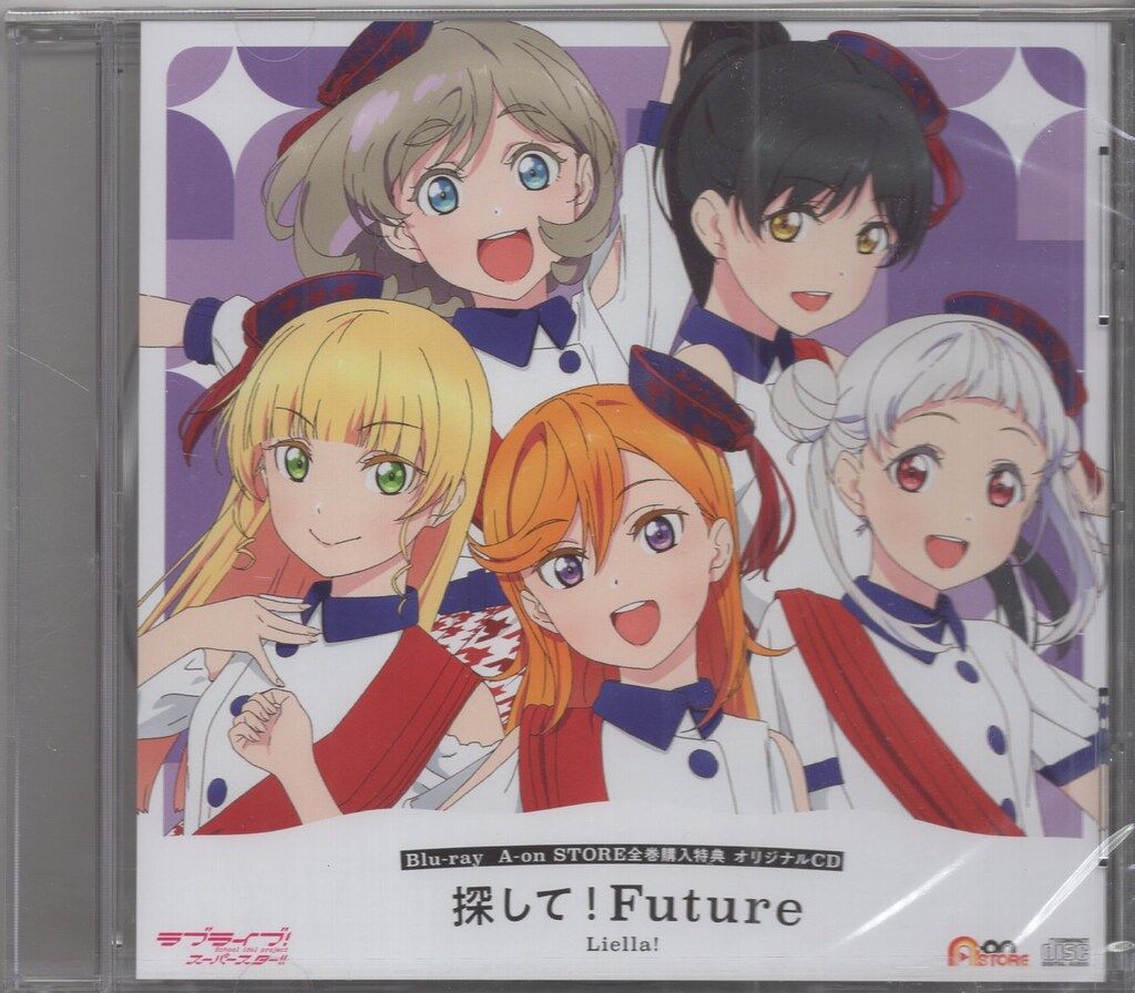 国内外の人気 ラブライブ!スーパースター!! Liella! 探して！Future アニメ