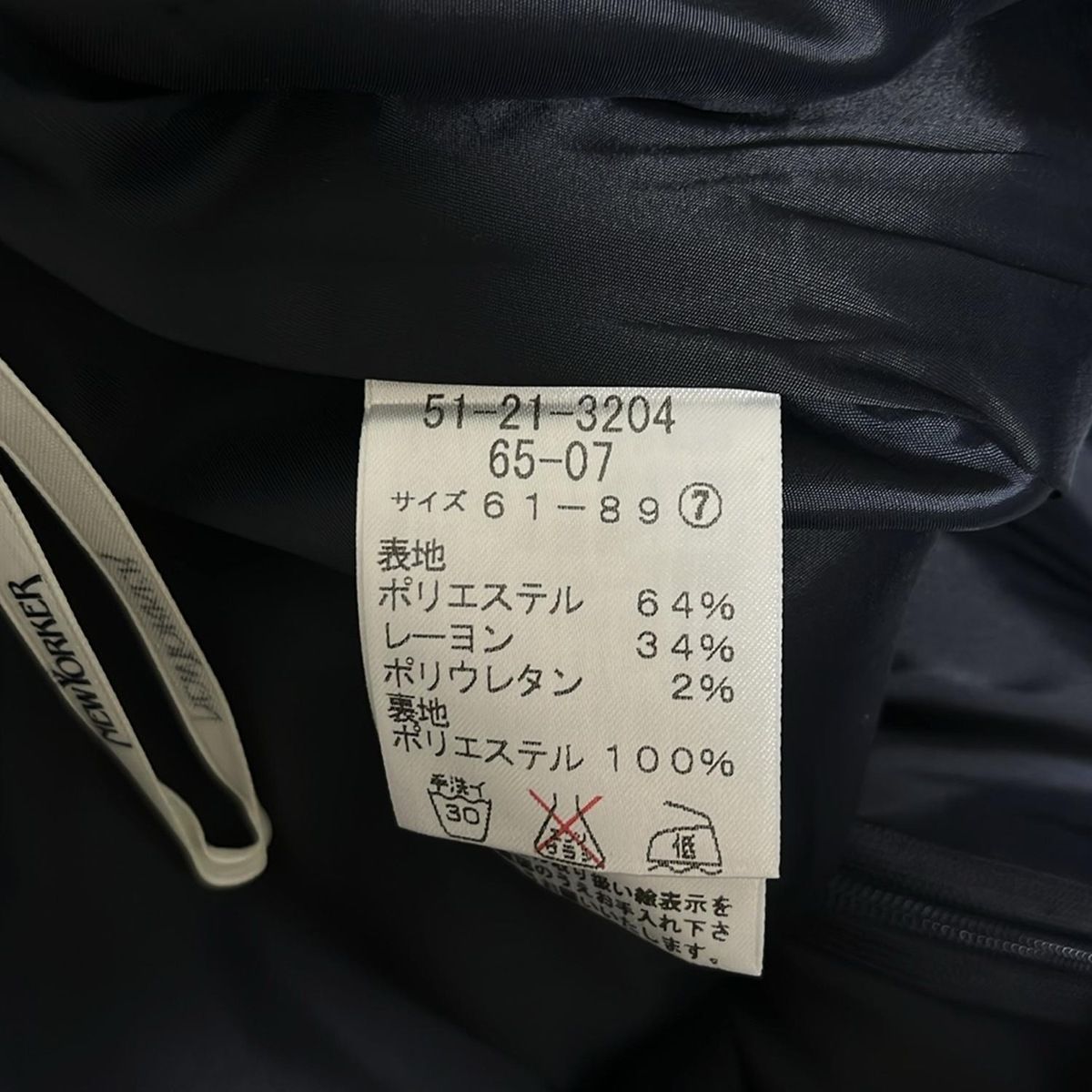 YORKER ニューヨーカー