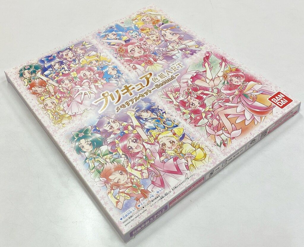 プレミアムバンダイ プリキュア色紙ART メモリアルセット