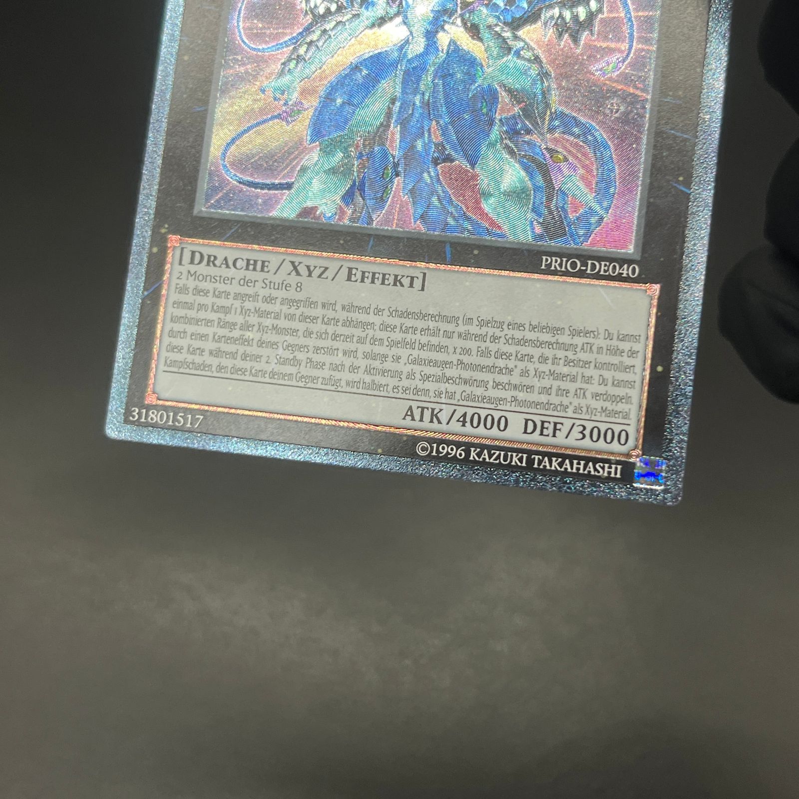 遊戯王　ドイツ版レリーフ 遊戯王 トリックスター・マンジュシカ/レリーフ/ドイツ/EU版