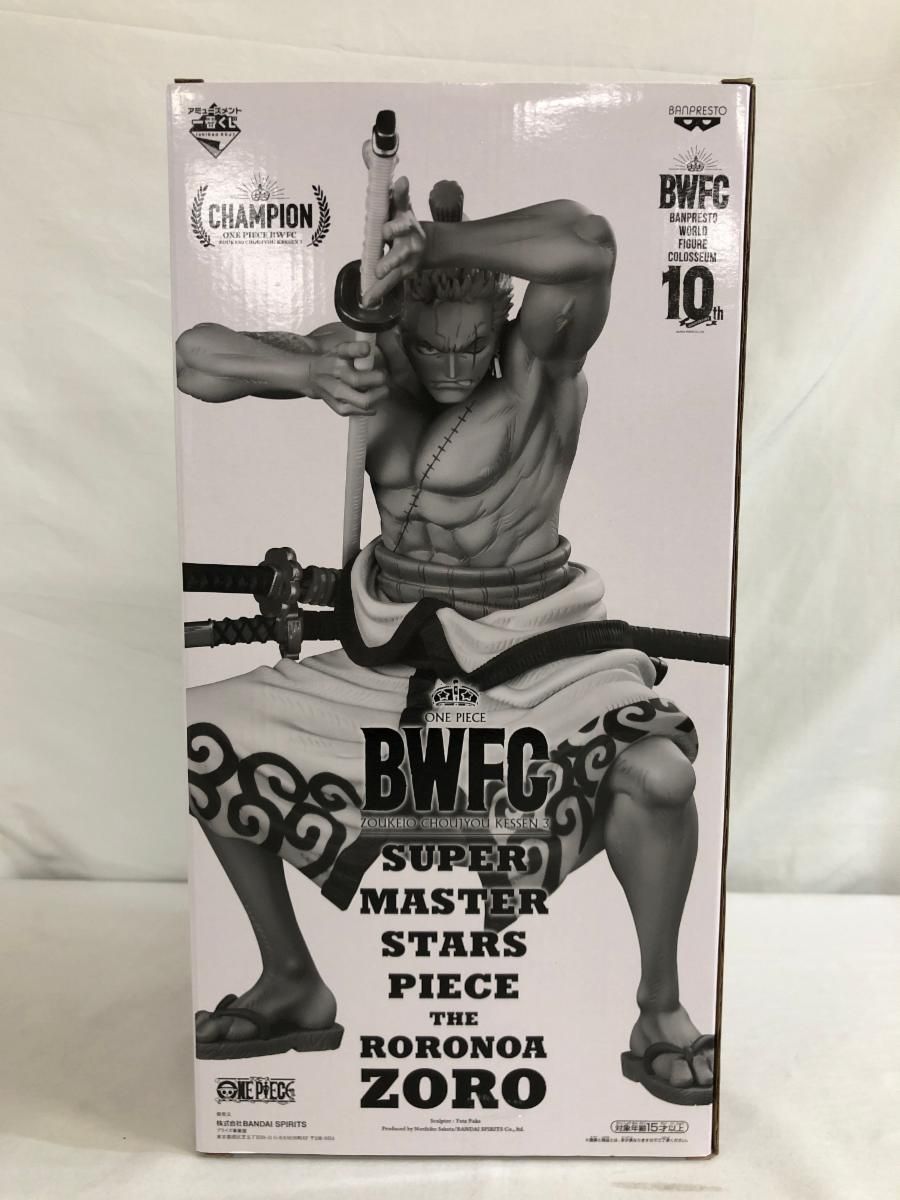 ロロノア・ゾロ(D/二次元彩色)  造形王頂上決戦3 SUPER MASTER STARS PIECE THE RORONOA ZORO TWO DIMENSIONS賞 フィギュア 買取】ロロノア・ゾロ(D/二次元彩色) 造形王頂上決戦3 SUPER