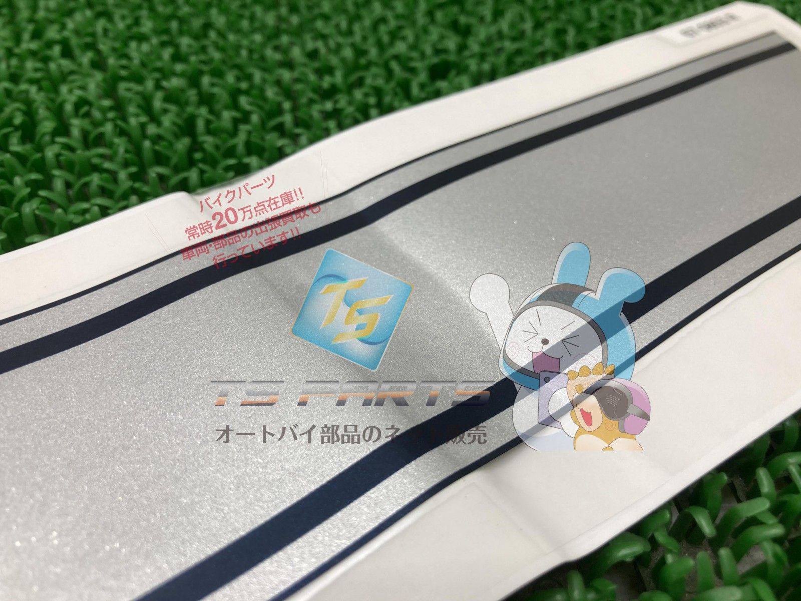 ゼファー750 タンクデカール 右 在庫有 即納 カワサキ 純正 新品 バイク 部品 廃盤 在庫有り 即納可 車検 Genuine 72