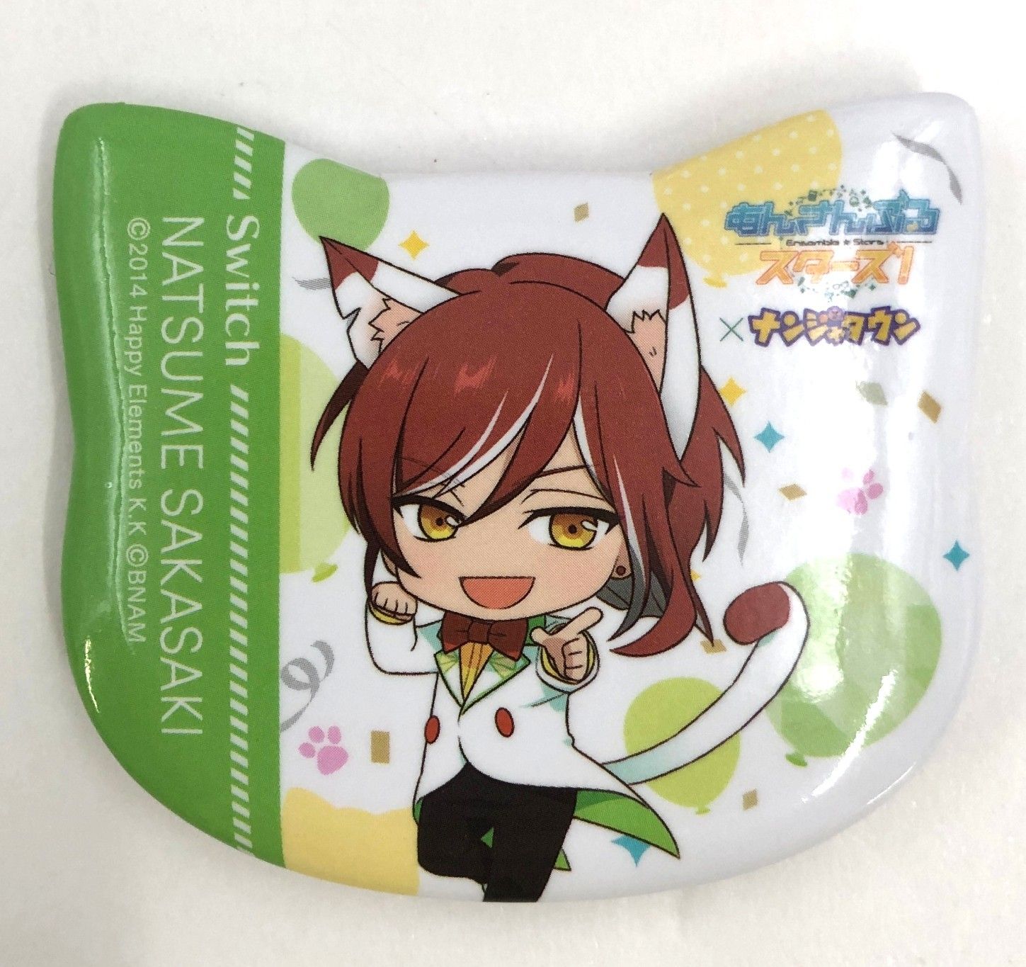 ♪) 逆先夏目 あんさんぶるスターズ! in ナンジャタウン キャット 