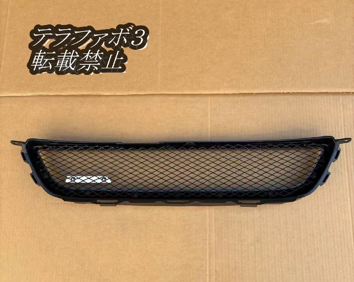 アルテッツァ　フロントグリル SXE10 GXE10 アルテッツァ RS200 AS200 フロントグリル