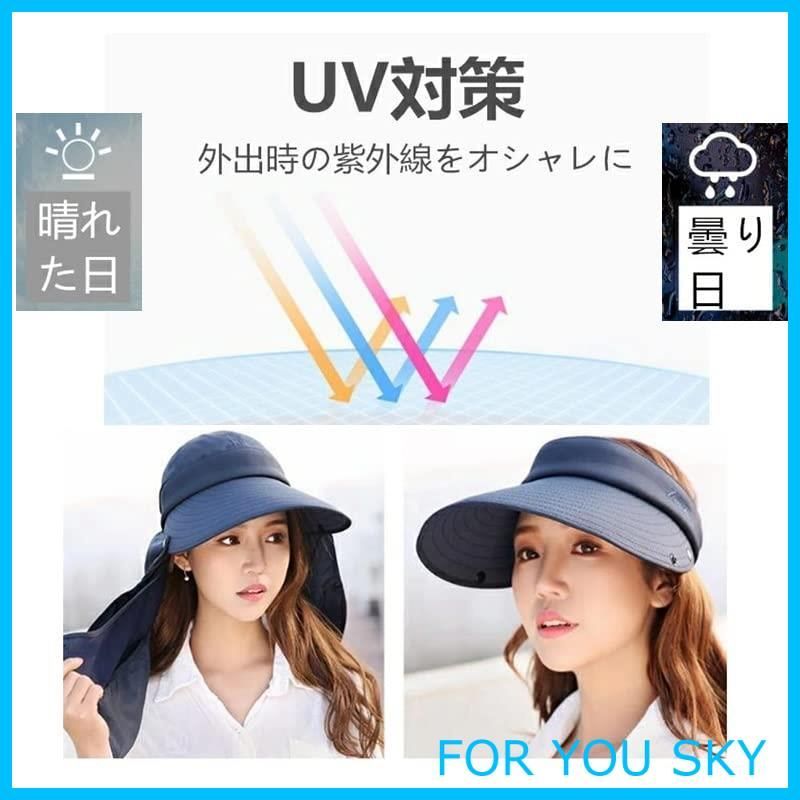 KAZAMA/華やか系♡学生・レディース用/スキーセット/メンテ・Wax済み✔ 新着商品】[Ksakura] ガーデニング 帽子 レディース uvカット