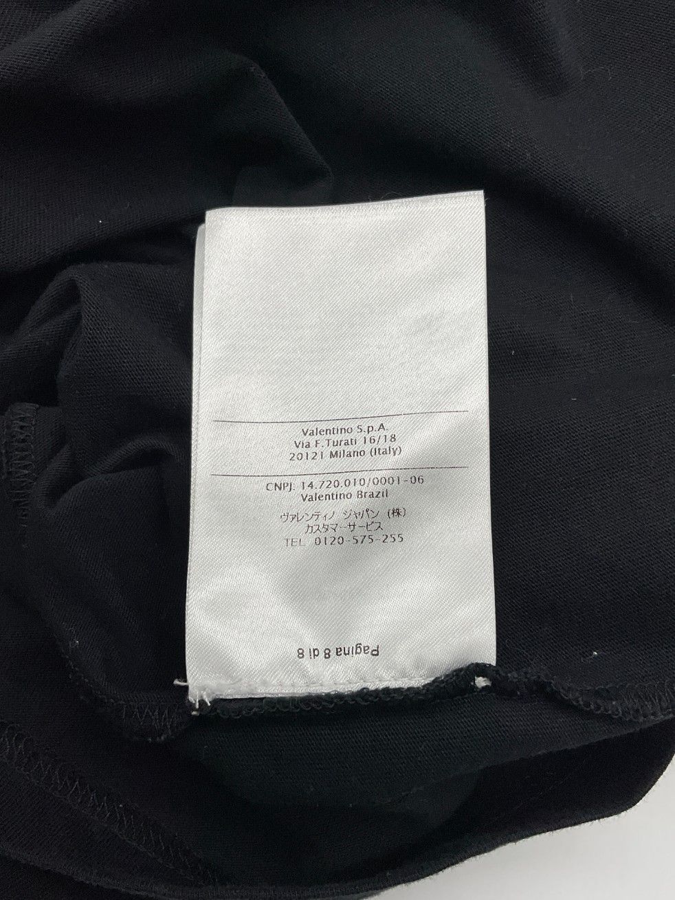 ヴァレンティノ S