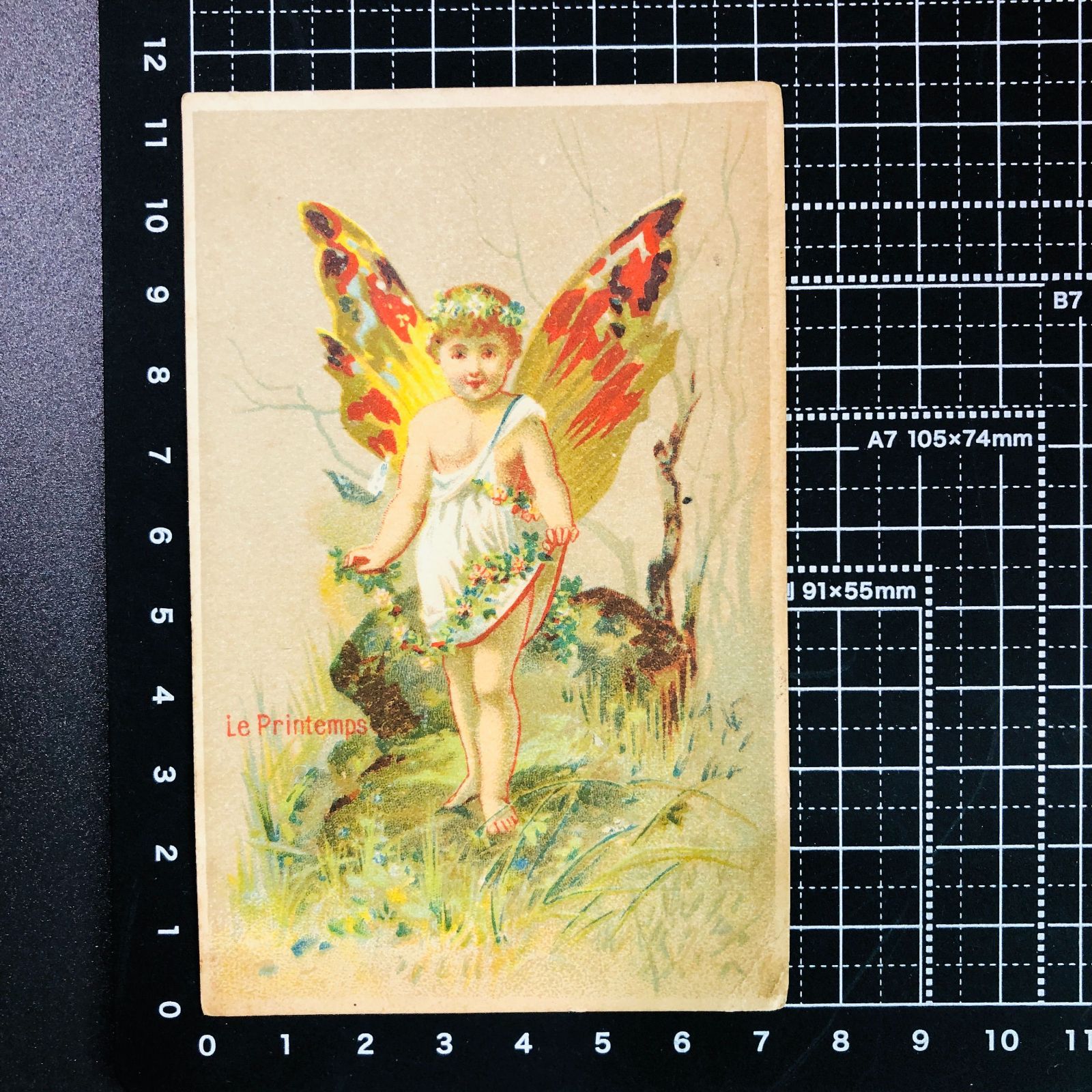 クロモカード フランス アンティーク ※シャンクジャーナル・コラージュ