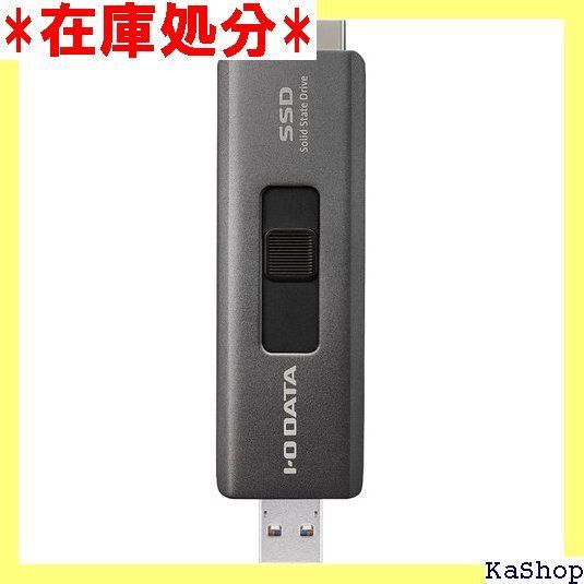 アイ・オー・データ IODATA スティックSSD 1TB USB-A&USB-C搭載 小型 ポータブル  iPhone15動作確認済み/iPad/Windows/Mac/PS5 USB 3.2 Gen 2対応 日本メーカー SSPE-USC1/E 79 -  メルカリ