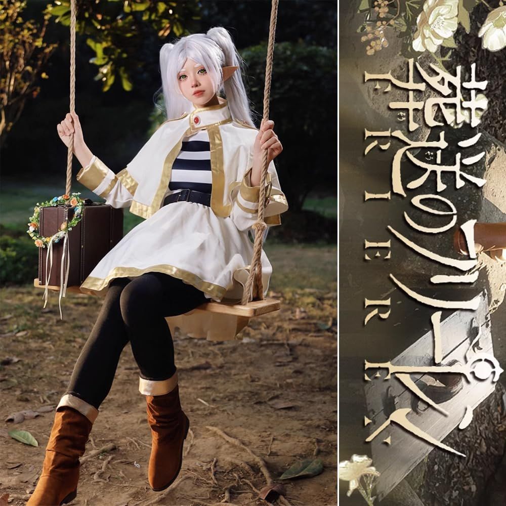 葬送のフリーレン コスプレ 佳かっ フルセット