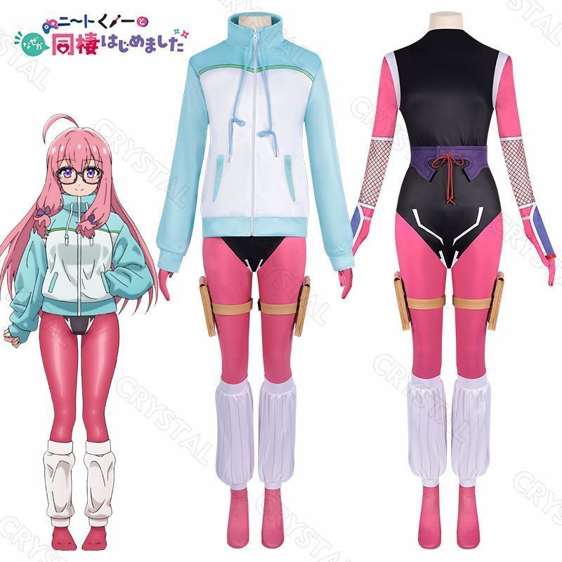 ニートでオタクなくノ一となぜか同棲はじめました コスプレ 出浦白津莉 コスプレ衣装 人気 キャラクター いでうらしづり コスプレ用 イベント 仮装 舞台装 演出服 漫遊展 撮影用 観賞用 祭り 贈り物 誕生日 ハロウィン クリスマス