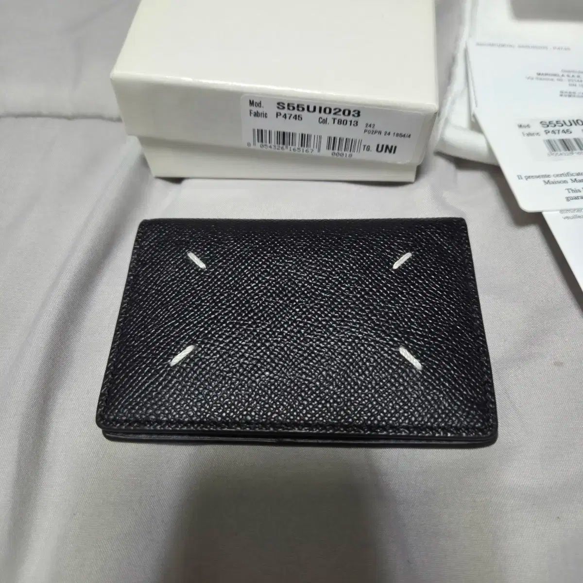 ※売り切れです※ Maison Margiela(メゾン マルジェラ) オーガナイザー