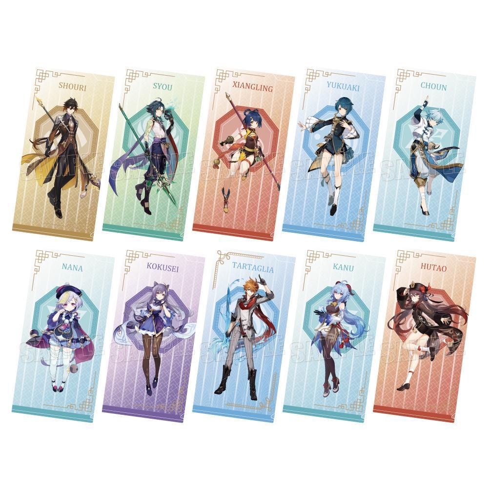 原神 胡桃 数量限定 チケットファイル - メルカリ