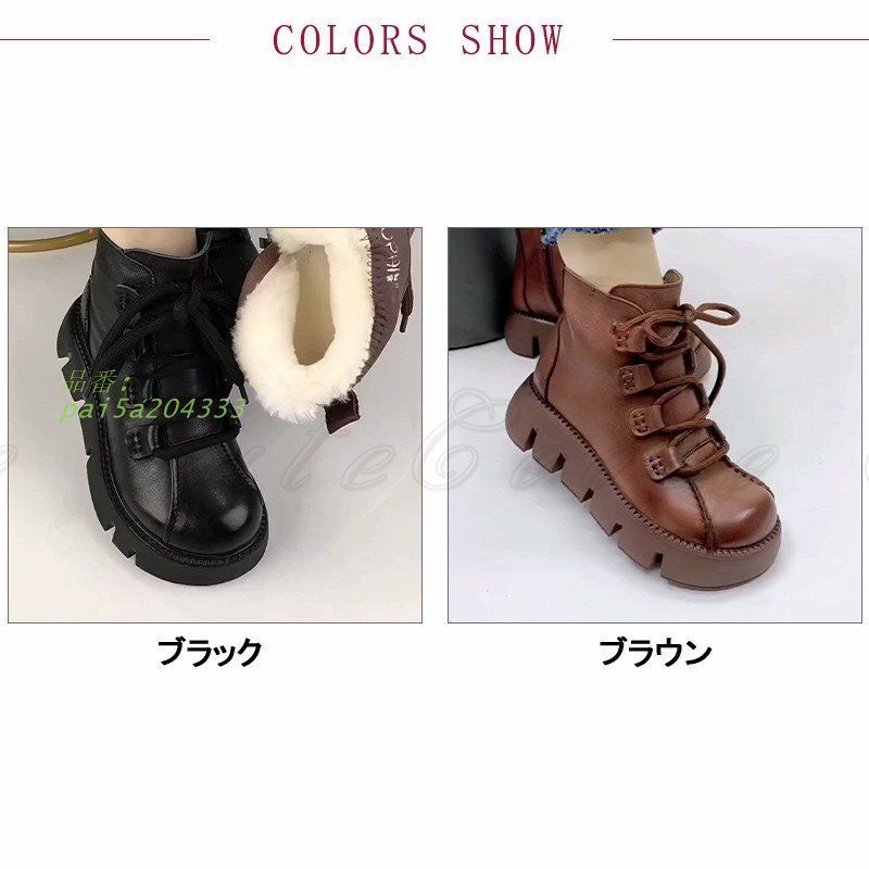 ムートンブーツ ブーツ レディース 裏起毛 ボア ファー 暖かい 防寒 デイ送料無料 新生活 普段着 保温 厚底 お出かけ 滑り止め ふわふわ 痛くない pai5a204333