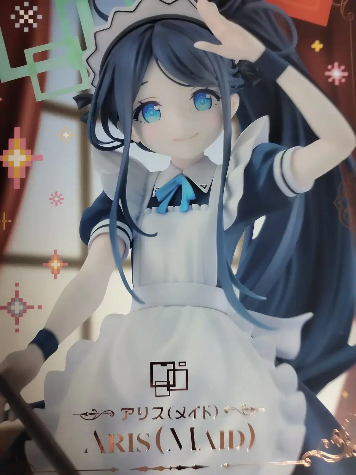 グッドスマイルカンパニー　ブルーアーカイブ　 アリス（メイド）　未開封 新品未開封】グッスマ国内正規品 ブルアカ アリス（メイド
