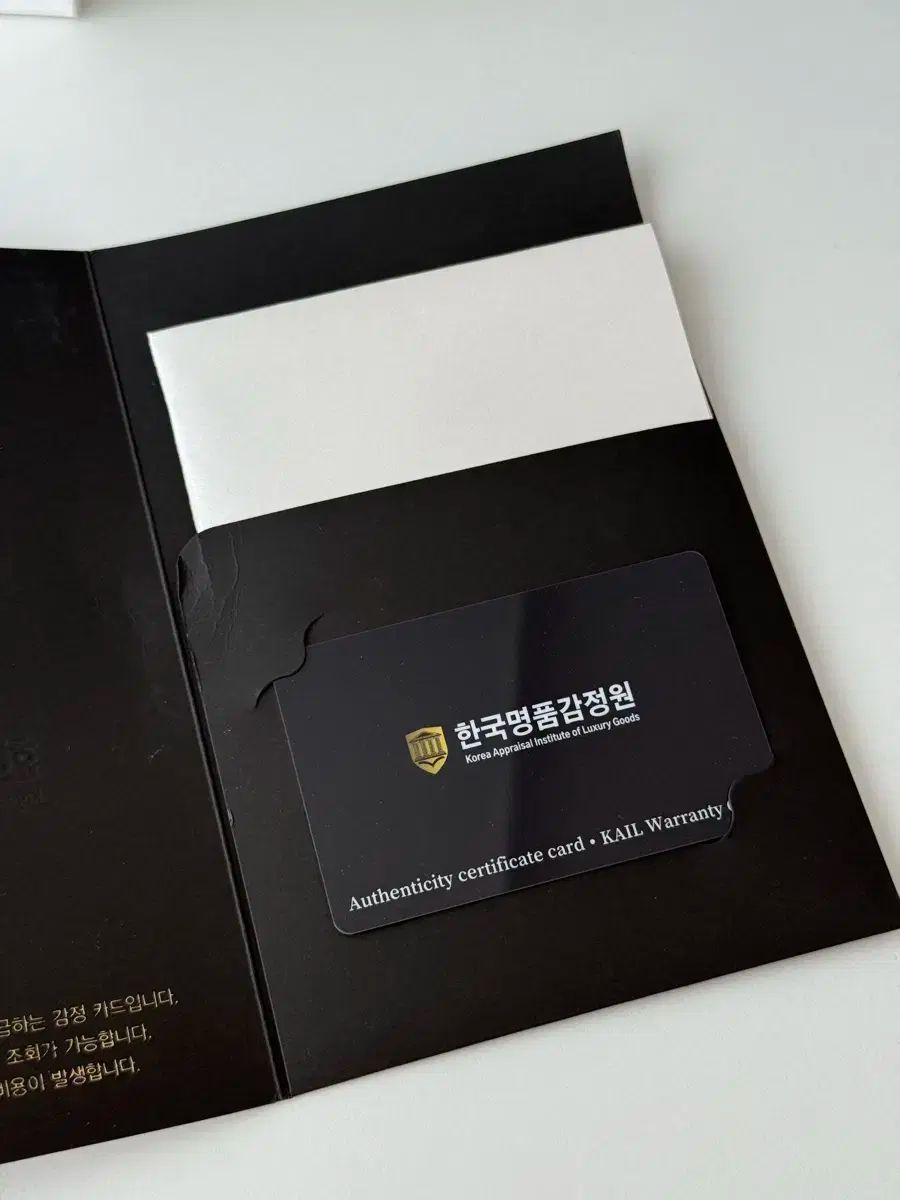 Celine(セリーヌ) チェーン クラッチバッグ CELINE(セリーヌ