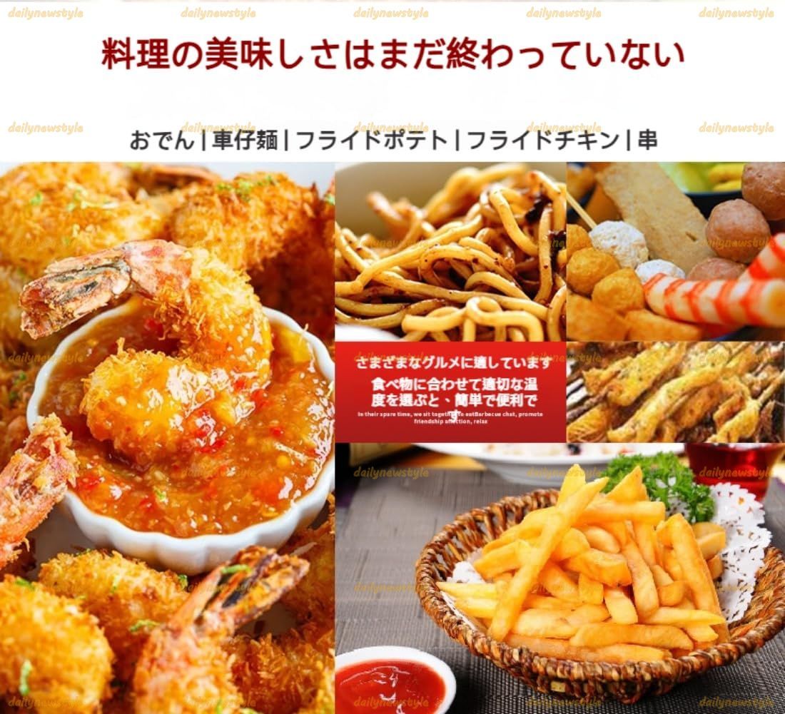省エネ