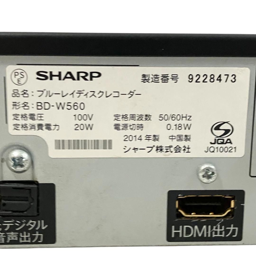 SHARP Blu-ray HDDレコーダーBD-W560 2番組同時 SHARP AQUOS 2番組同時録画 500GB ブルーレイレコーダー BD-W560