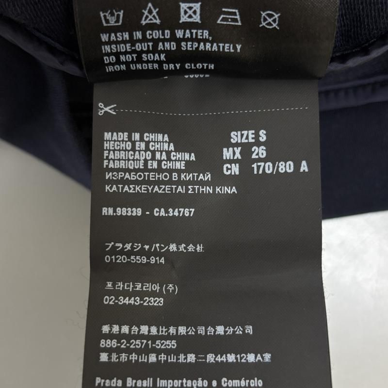 プラダ サイドライン ジップアップ ジャージ パーカー 紺 ネイビー S 10138614 10138614 PRADA プラダ パーカー 長袖 サイドライン ジップアップ