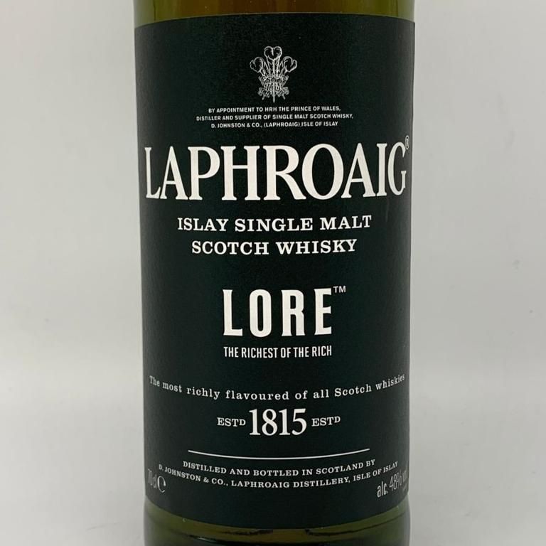 ラフロイグ ロア Laphroaig Lore 700ml 48% Laphroaig Lore Single Malt Scotch | Total Wine & More