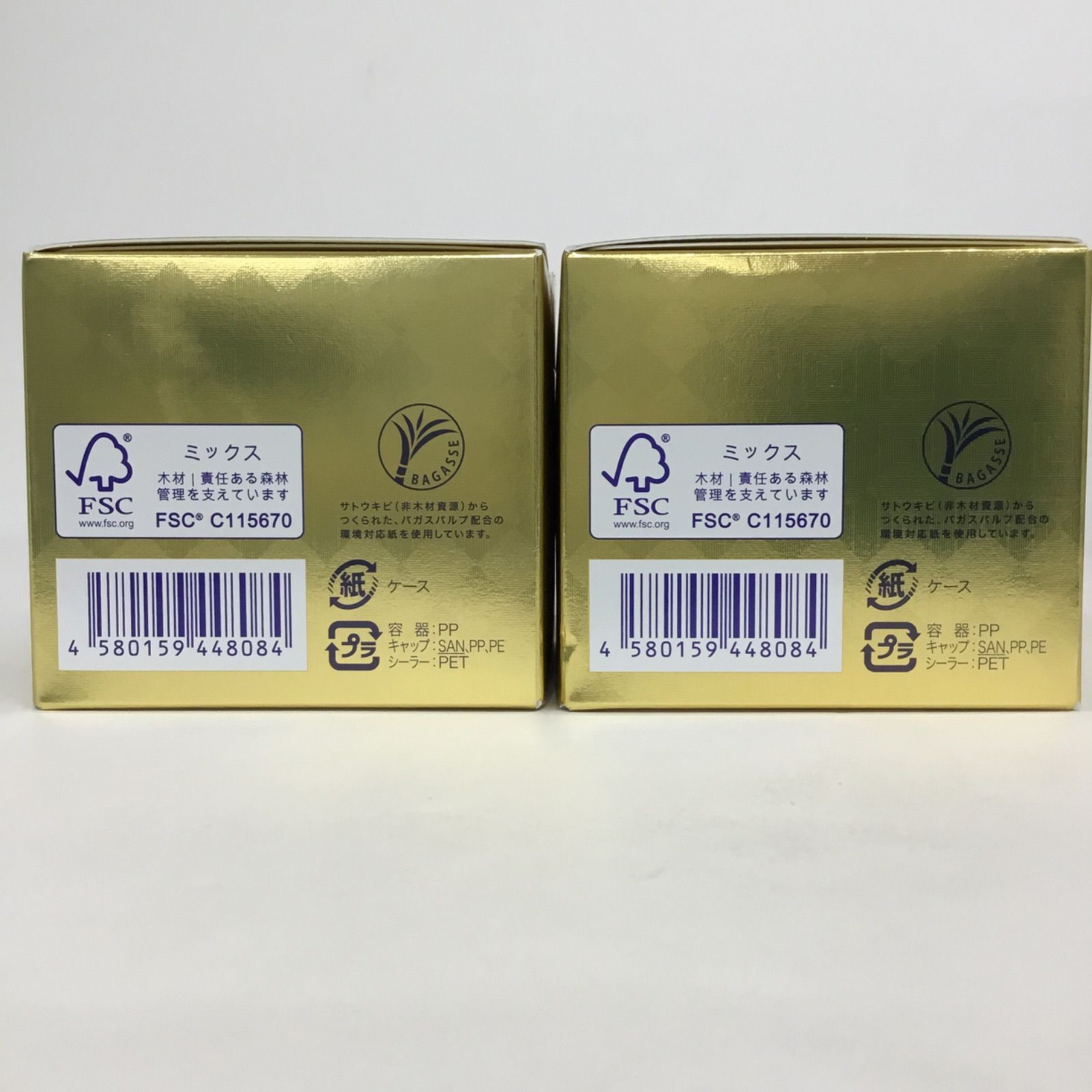 カオリホワイトオールインワンジュエリー WY-743 チェンジカオリ