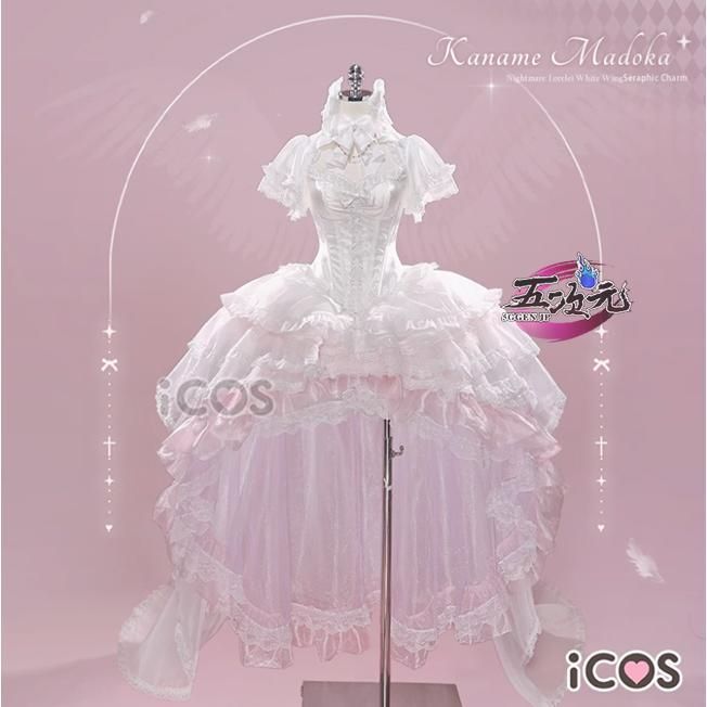ICOS 魔法少女まどか マギカ コスプレ 女神まどか アルティメットまどか 魔女結界 同人衣装