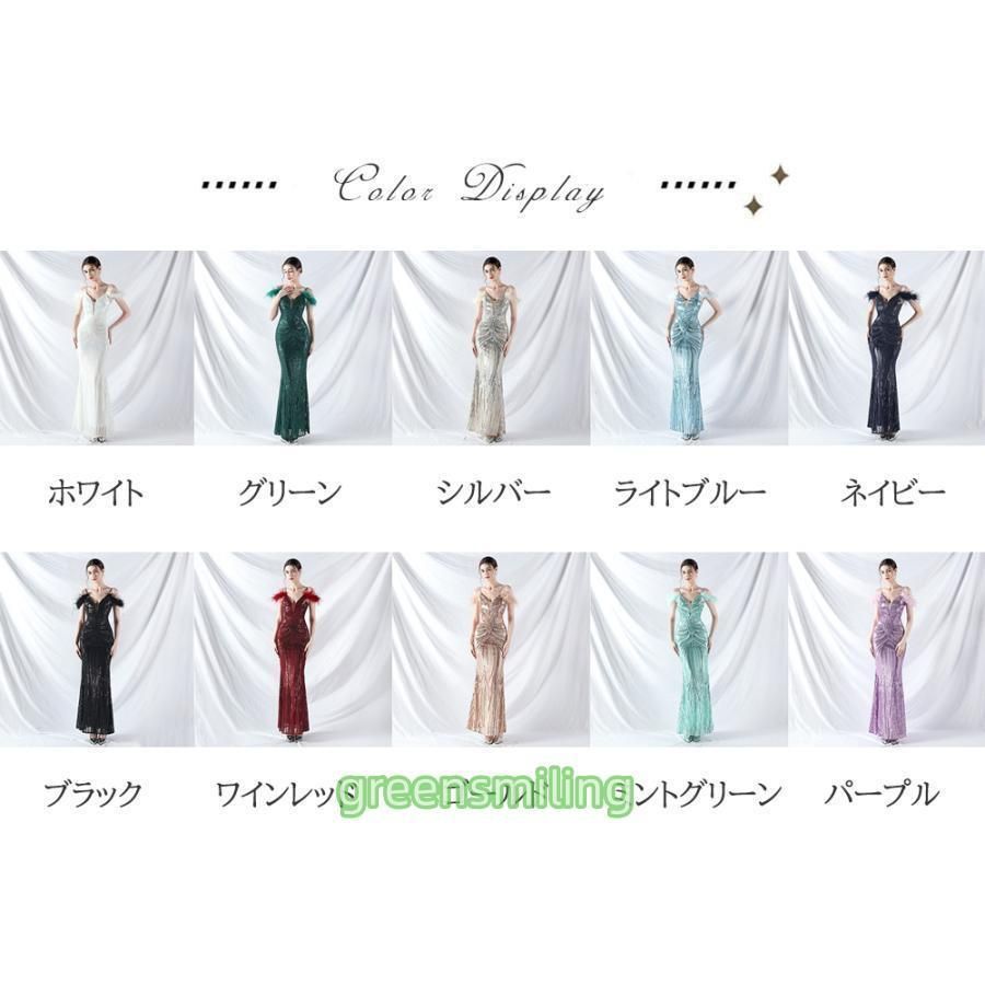 カクテルドレス ロングドレス