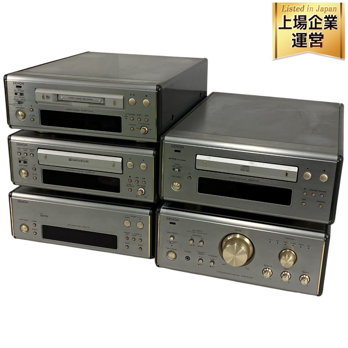 DENON デノン PMA-7.5L DCD-7.5L DMD-7.5L II DRR-7.5L TU-7.5L オーディオシステム 音響機器  ジャンク Y9359176 - メルカリ