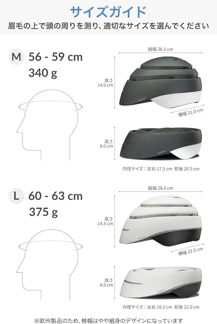 ブラック L