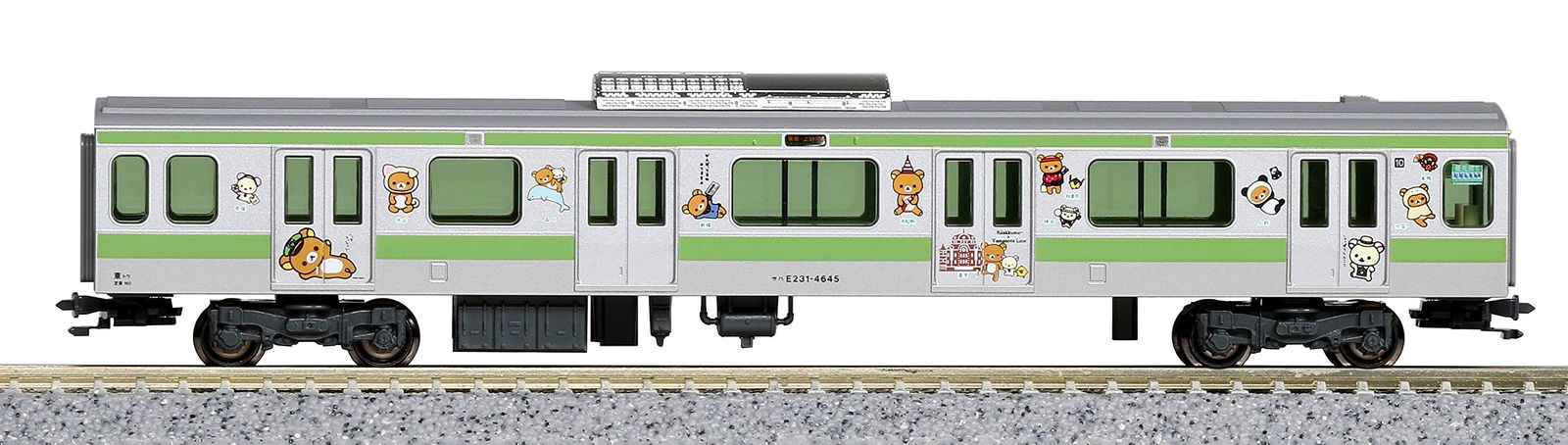 11両セット 特別企画品