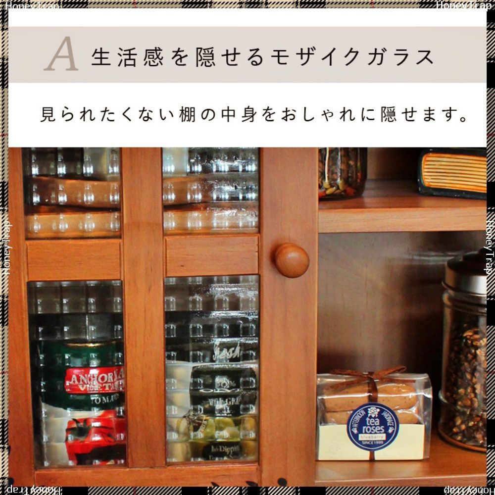 レンジ台 ラック
