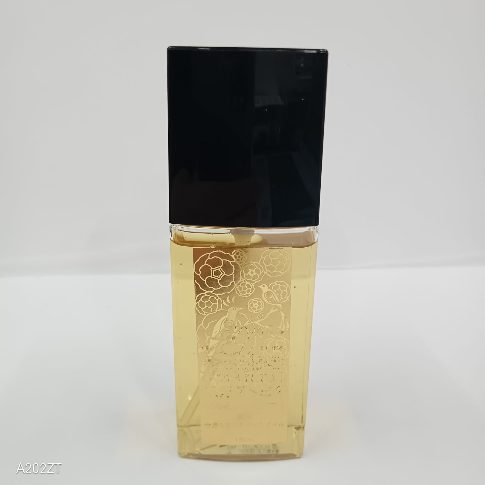 P911 薬酵泉 全身オイルトリートメント セラム 〈オイル美容液