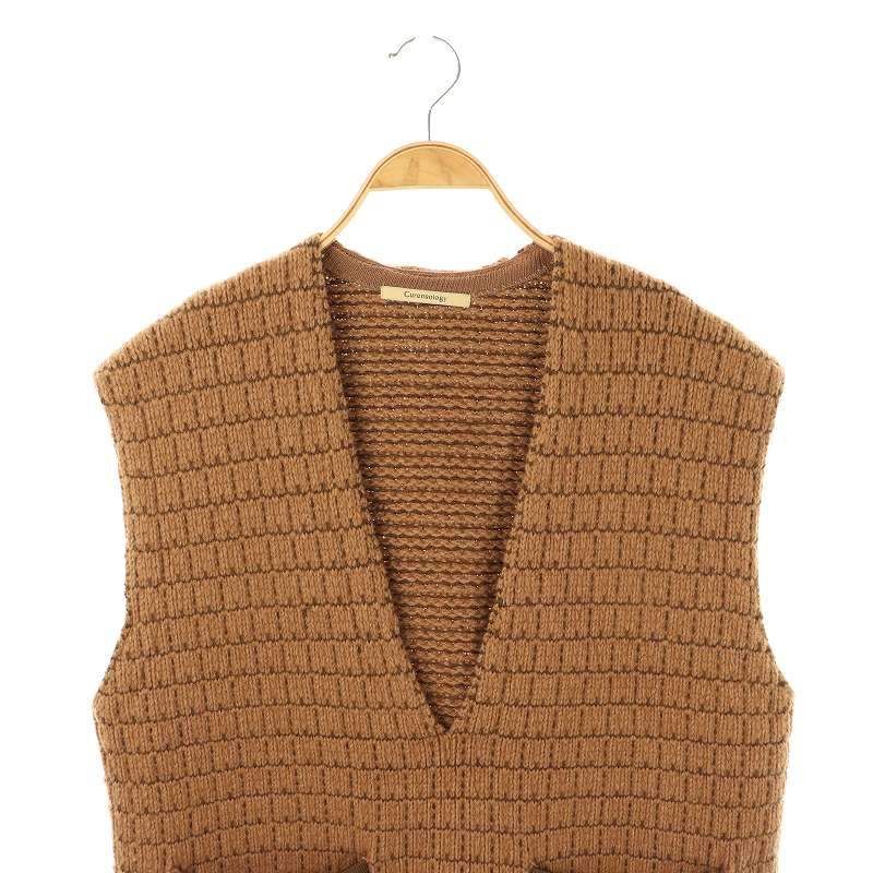 other - カレンソロジー 24AW ツイーディフリンジニットベスト プルオーバー F カレンソロジー 24AW ツイーディフリンジニットベスト プル