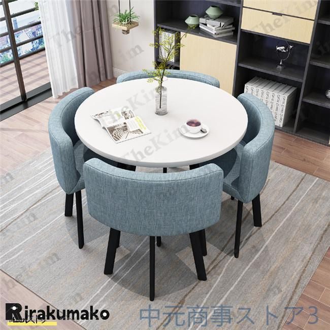 オフィス