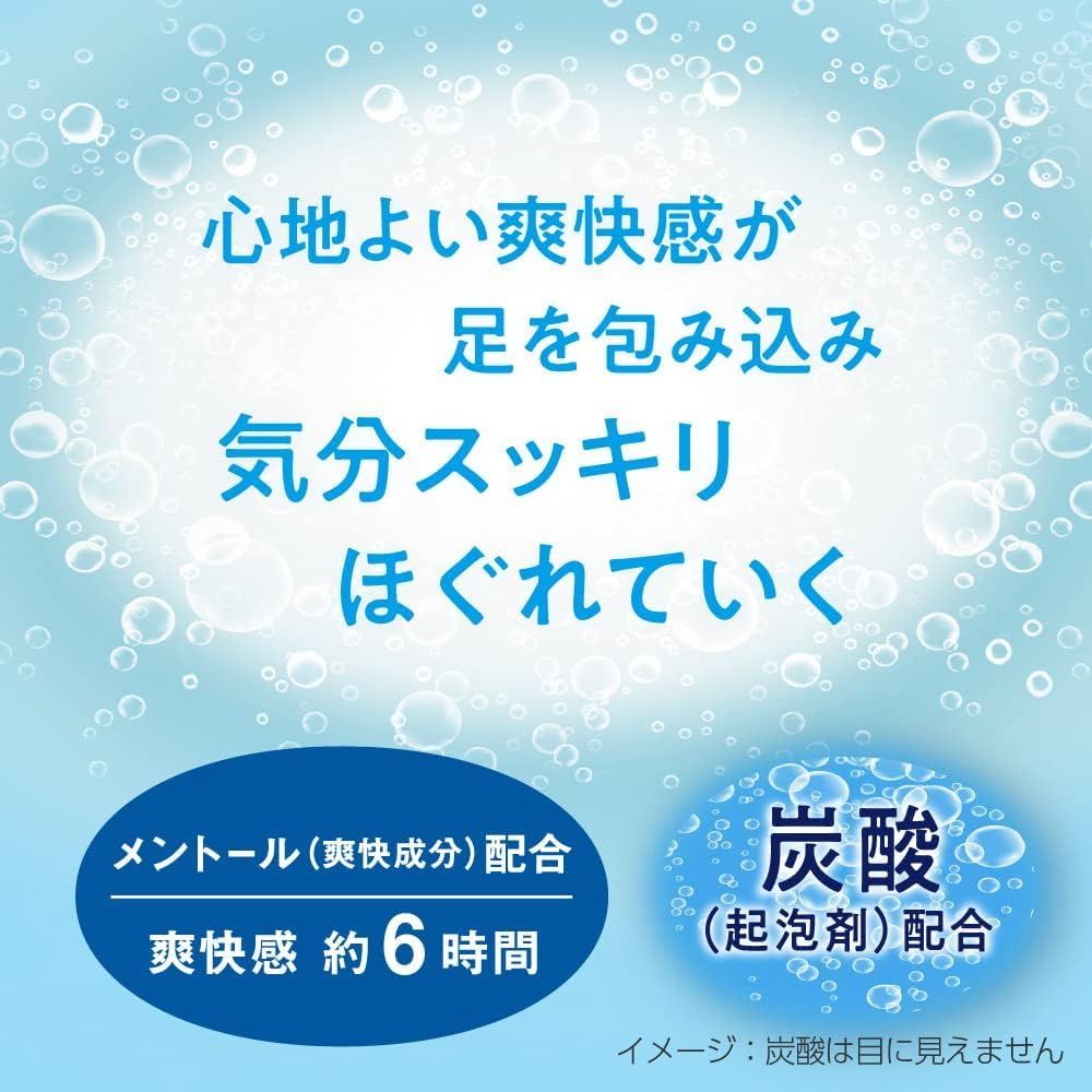 6枚入 4個