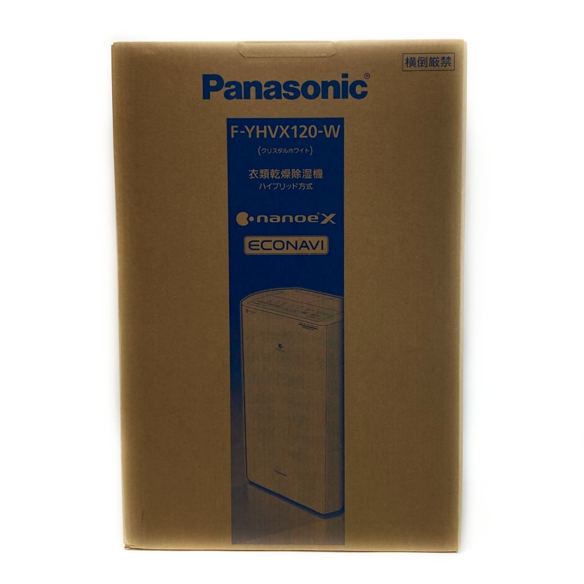 コロナ 除湿器 衣類乾燥 送風 10年交換不要フィルター搭載 CD-P63A 最