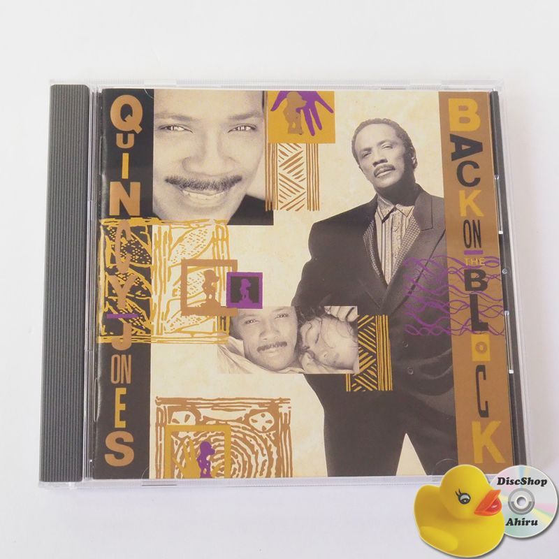 ★ＵＳオリジナル盤他★７０'Ｓクインシー・ジョーンズ名盤３枚セット クインシー・ジョーンズ (Quincy Jones) バックオンザブロック