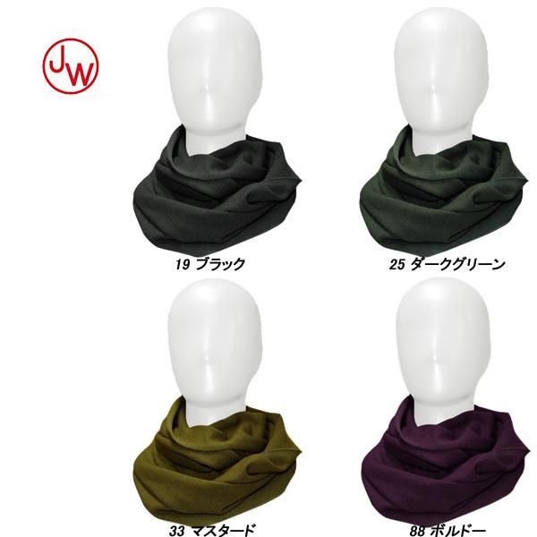 YLEVE | COAT - &frasl; JWO JACKET(S J12 ウール毛糸（タフティング用）- 500g – ウール RUGMATAG SEMI-DOUBLE-BREASTED 100&frasl;2 ソックスタイプ