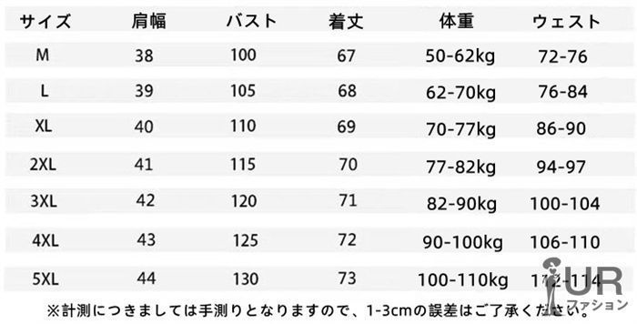 メンズ 綿麻ベスト