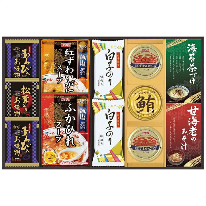 妙高山、絹地に、村山景寿の真作、桐箱付き、尺五橫、送料無料 工場