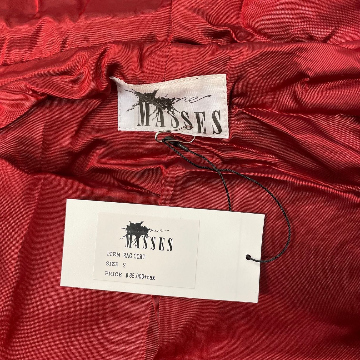 人気の福袋 お気にいる 新品、未使用 MASSES RAG COAT ラグ ダッフル