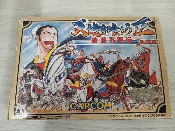 動作 済 FC 天地を喰らう2