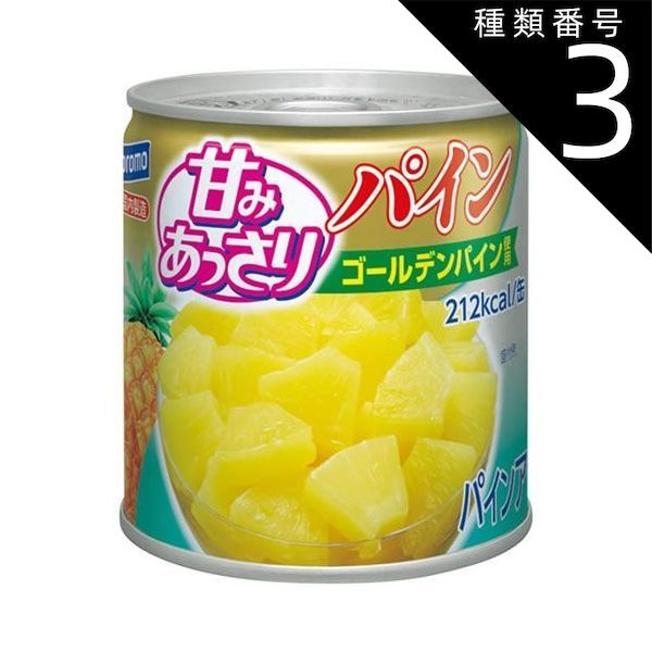国産プロテイン 10kg (5kgx2)☆クレアチン配合☆いちご味RG☆送料無料