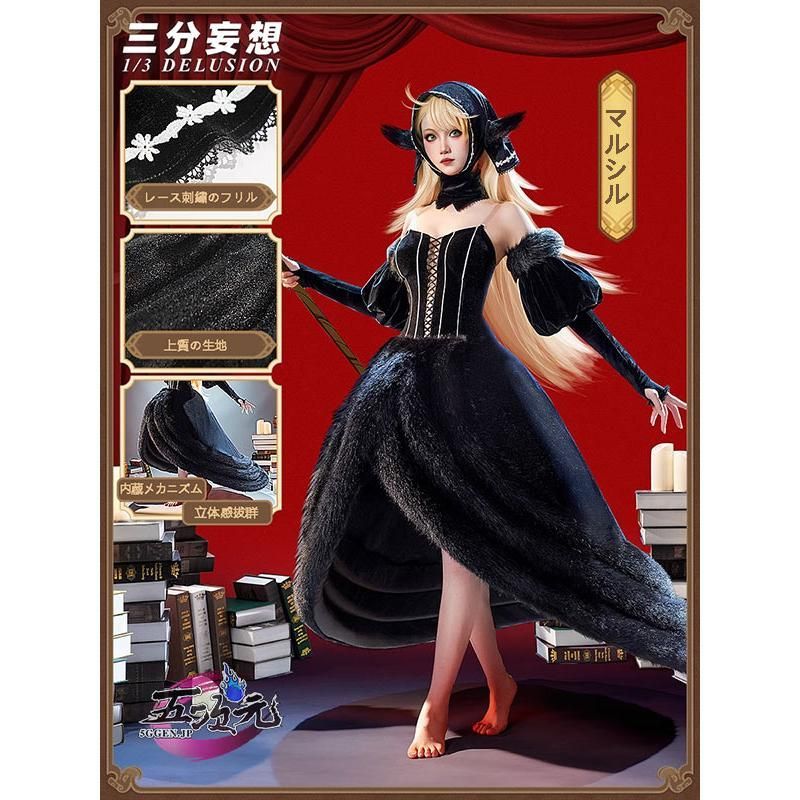 メタモルフォーゼ コルネリウスコート 軍服風 ミリタリーロリータ 皇子