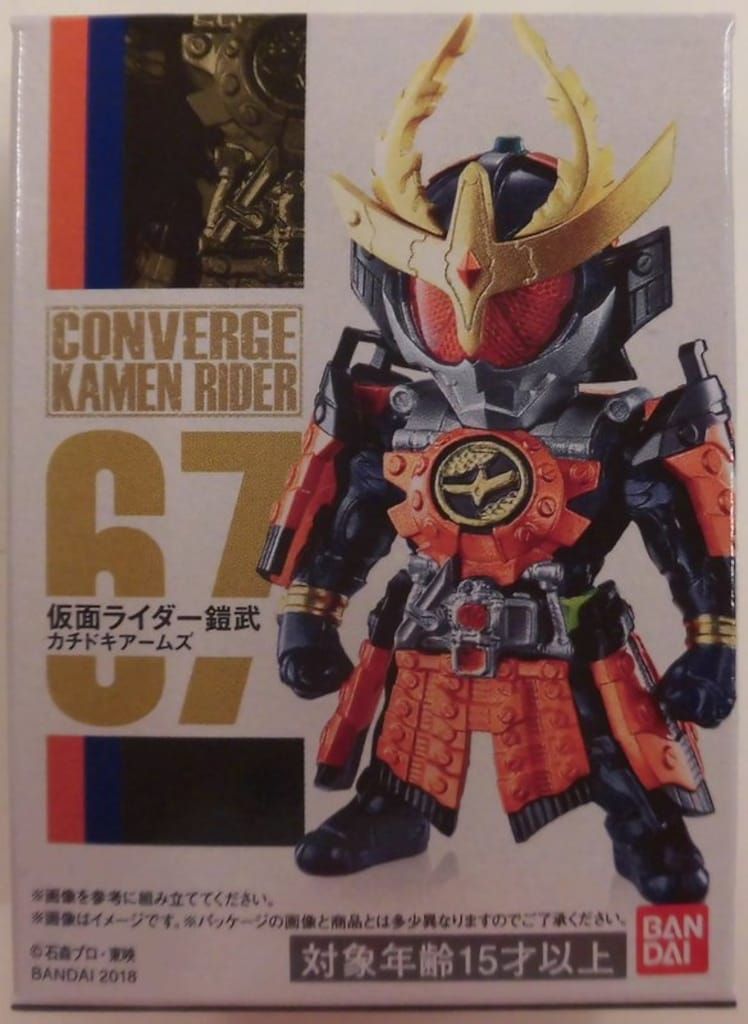 CONVERGE KAMEN RIDER 12 (コンバージ仮面ライダー12) ［67.仮面ライダー鎧武 カチドキアームズ］(単品) mxn26g8 51USK8qGyCL.jpg_BO30,255,255,