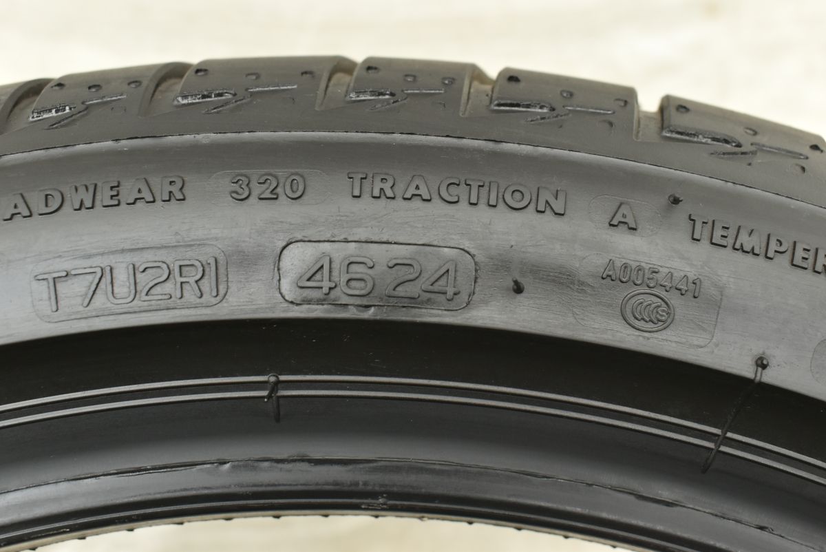 しおさん専用① 本日で発売から31年！ 1994年11月18日 発売 【Ice Rain/工藤静香